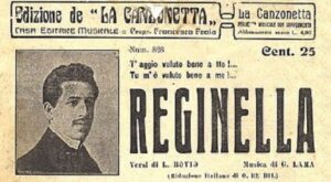 Scopri di più sull'articolo <span class='notranslate'>Reginella</span><div style='font-family:courier;font-size:smaller;font-weight: normal;' class='notranslate'>(Artisti Vari)</div>